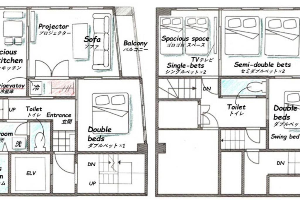 Ferienwohnung Meee Shinjuku Präfektur Tokio Exterior foto